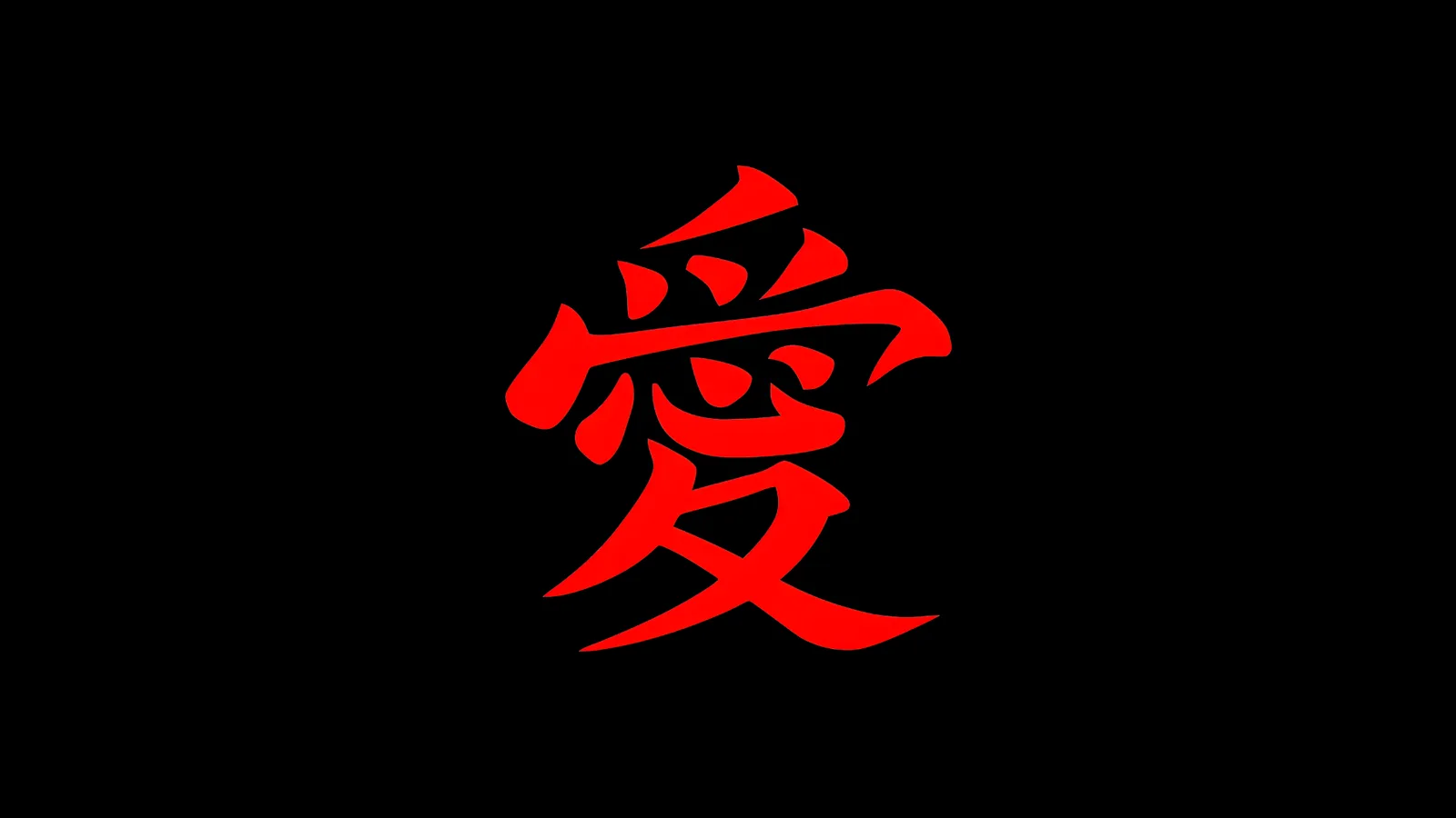 fz_